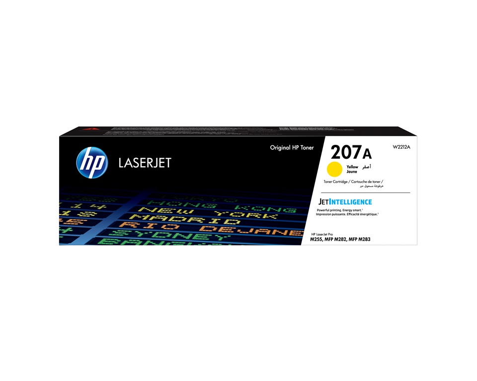 W2212A HP207A Yellow Toner. M255 / M283 / (1250)