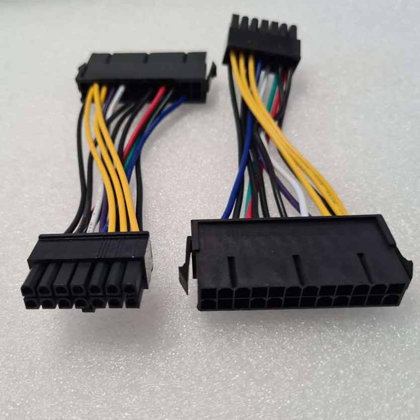 NB-310 ATX WIRE 24pin F TO 14pin M POWER SUPPLY CABLE