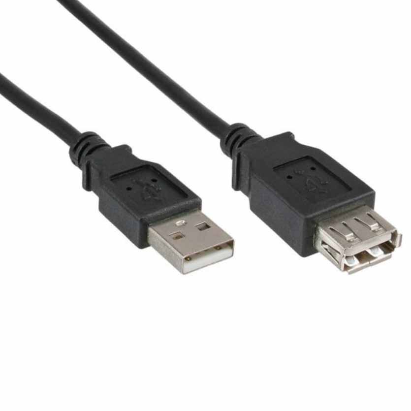 34605B USB2.0 EXT CBL 5m A-A BLK INLINE